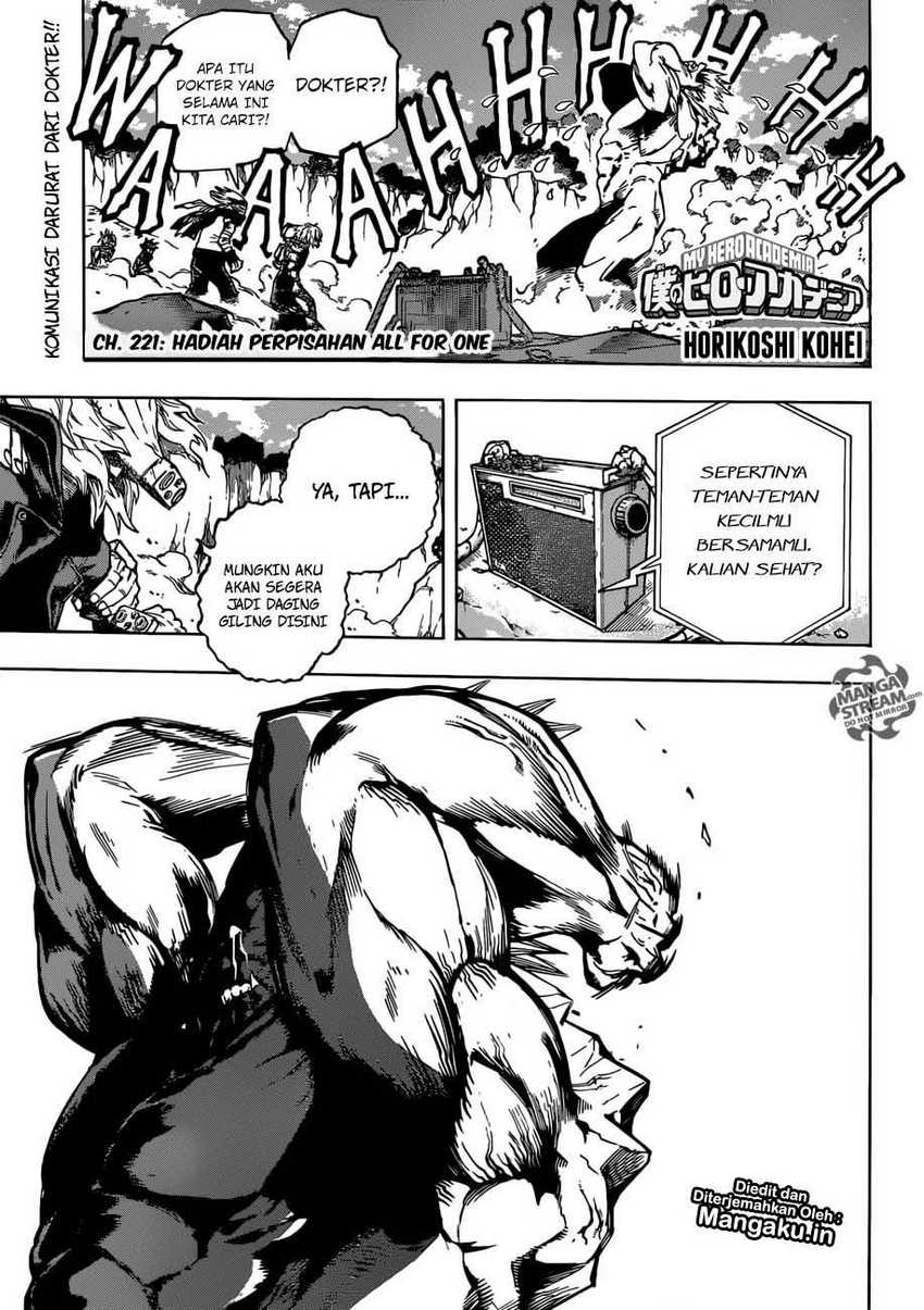 Read Boku no Hero Academia ID Manga Online
