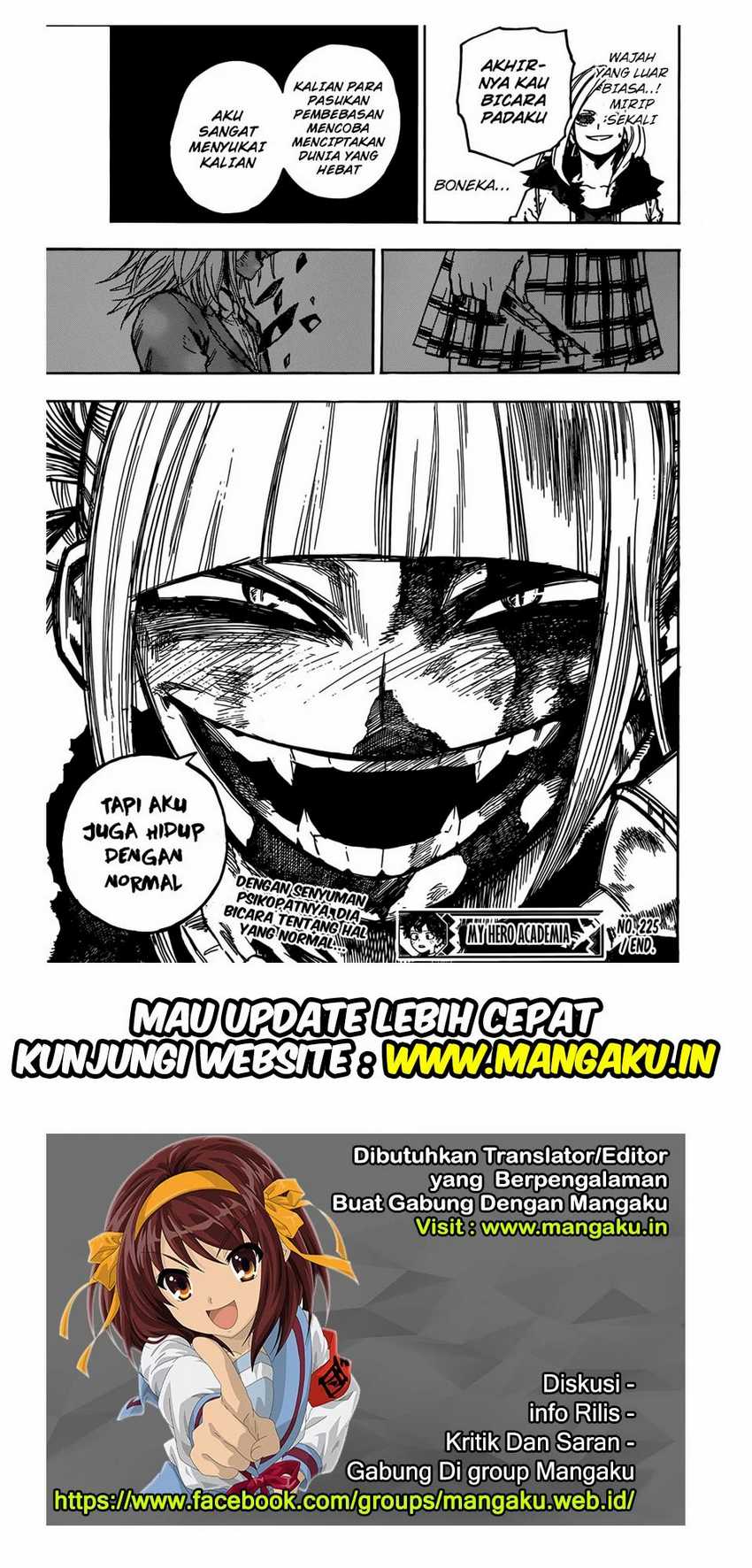 Read Boku no Hero Academia ID Manga Online