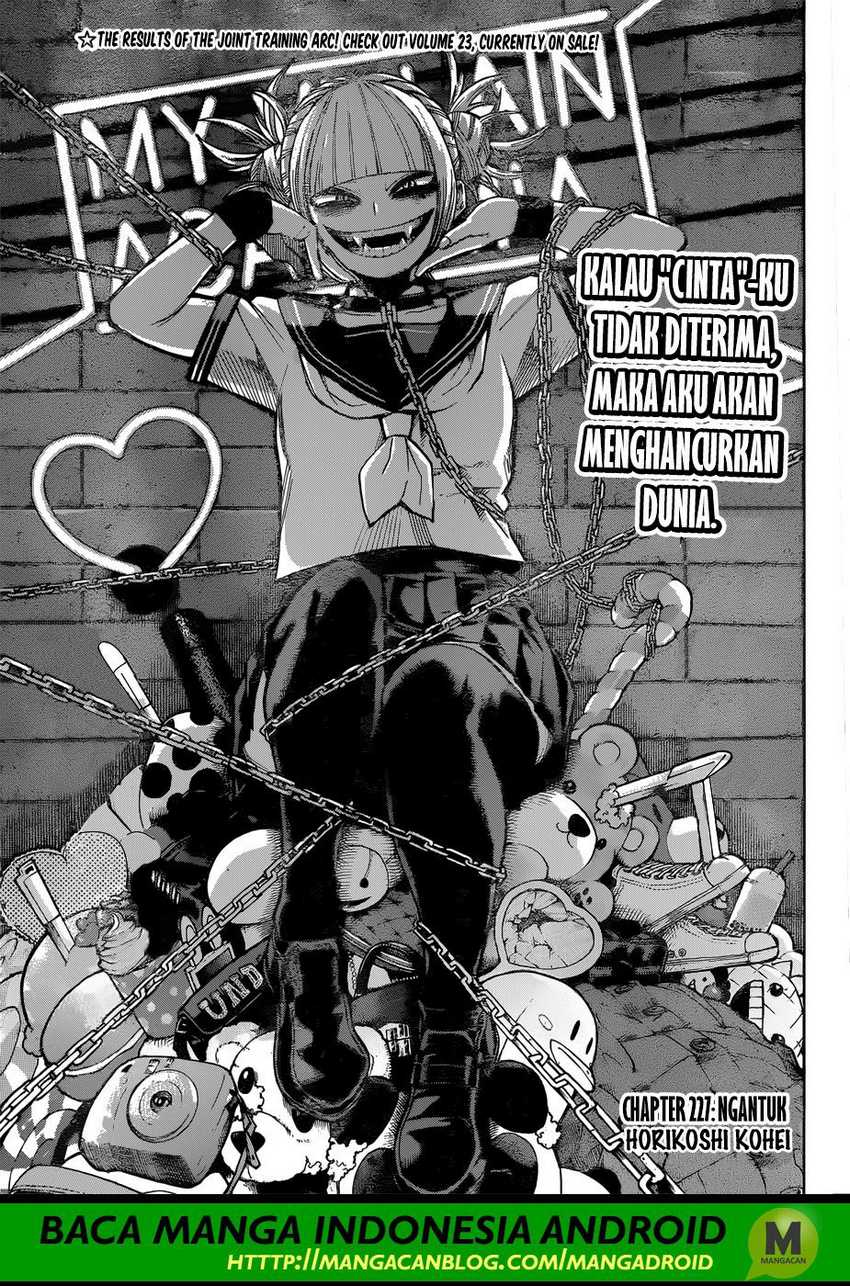 Read Boku no Hero Academia ID Manga Online