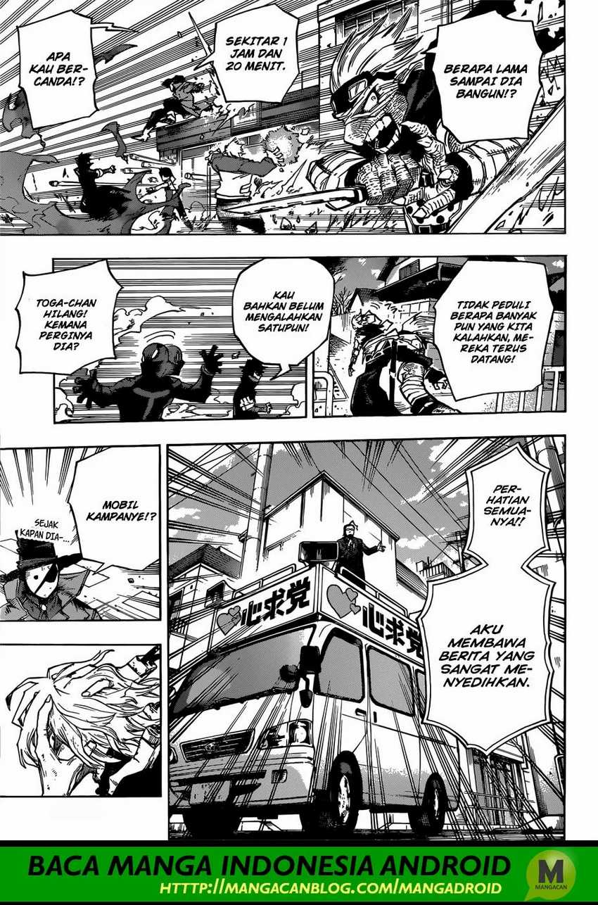 Read Boku no Hero Academia ID Manga Online