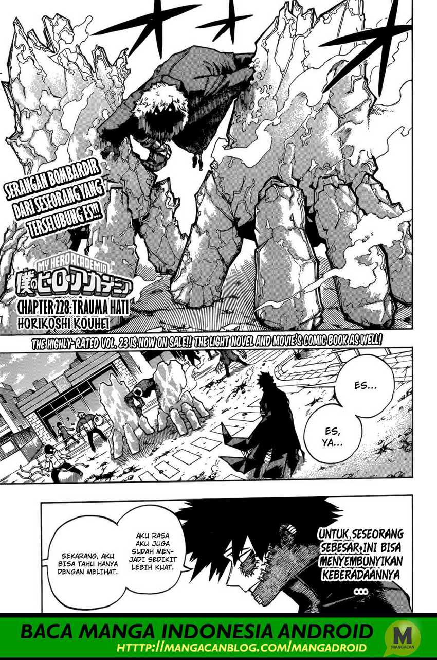 Read Boku no Hero Academia ID Manga Online
