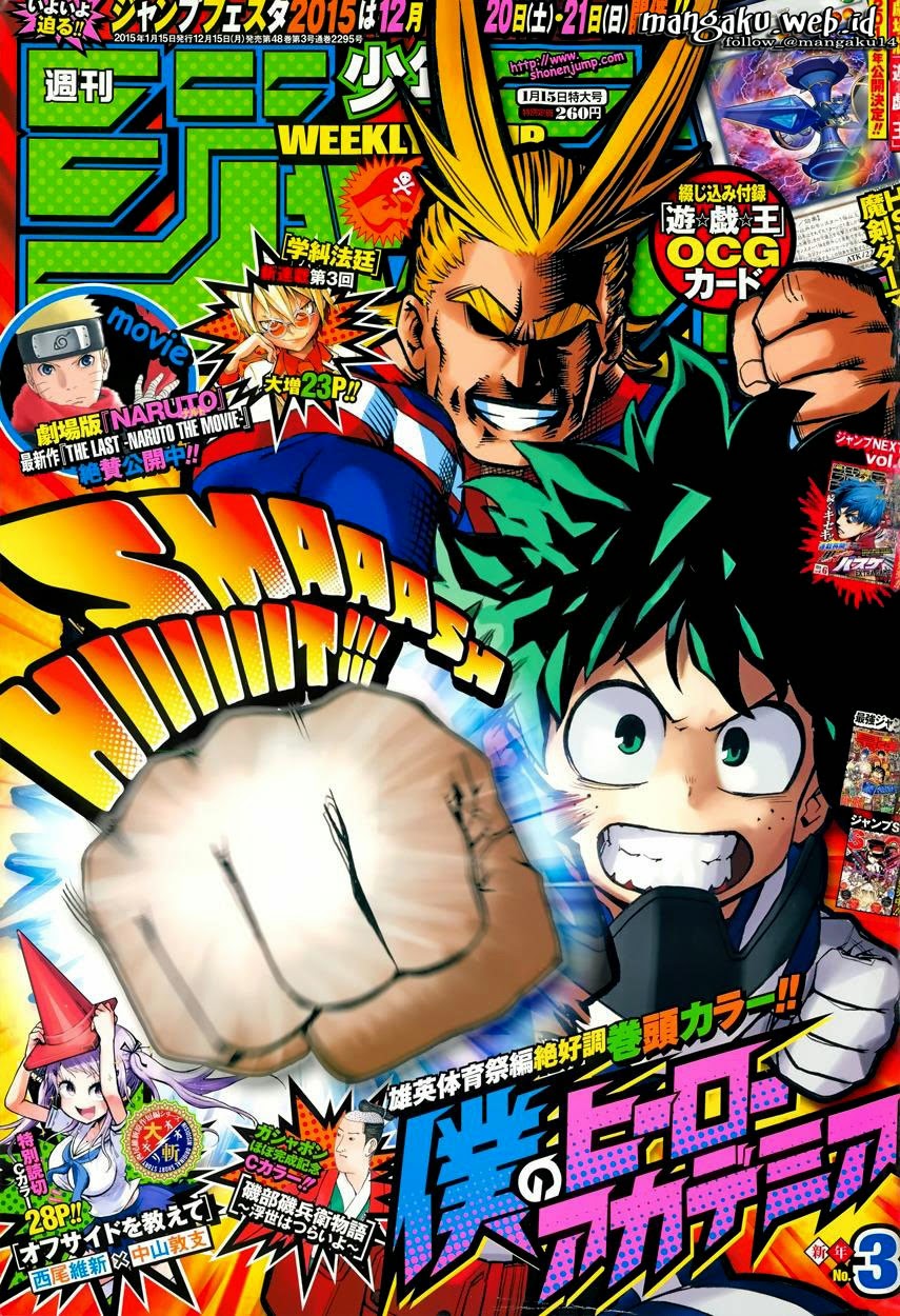 Read Boku no Hero Academia ID Manga Online