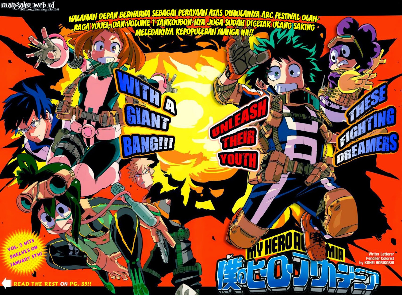 Read Boku no Hero Academia ID Manga Online