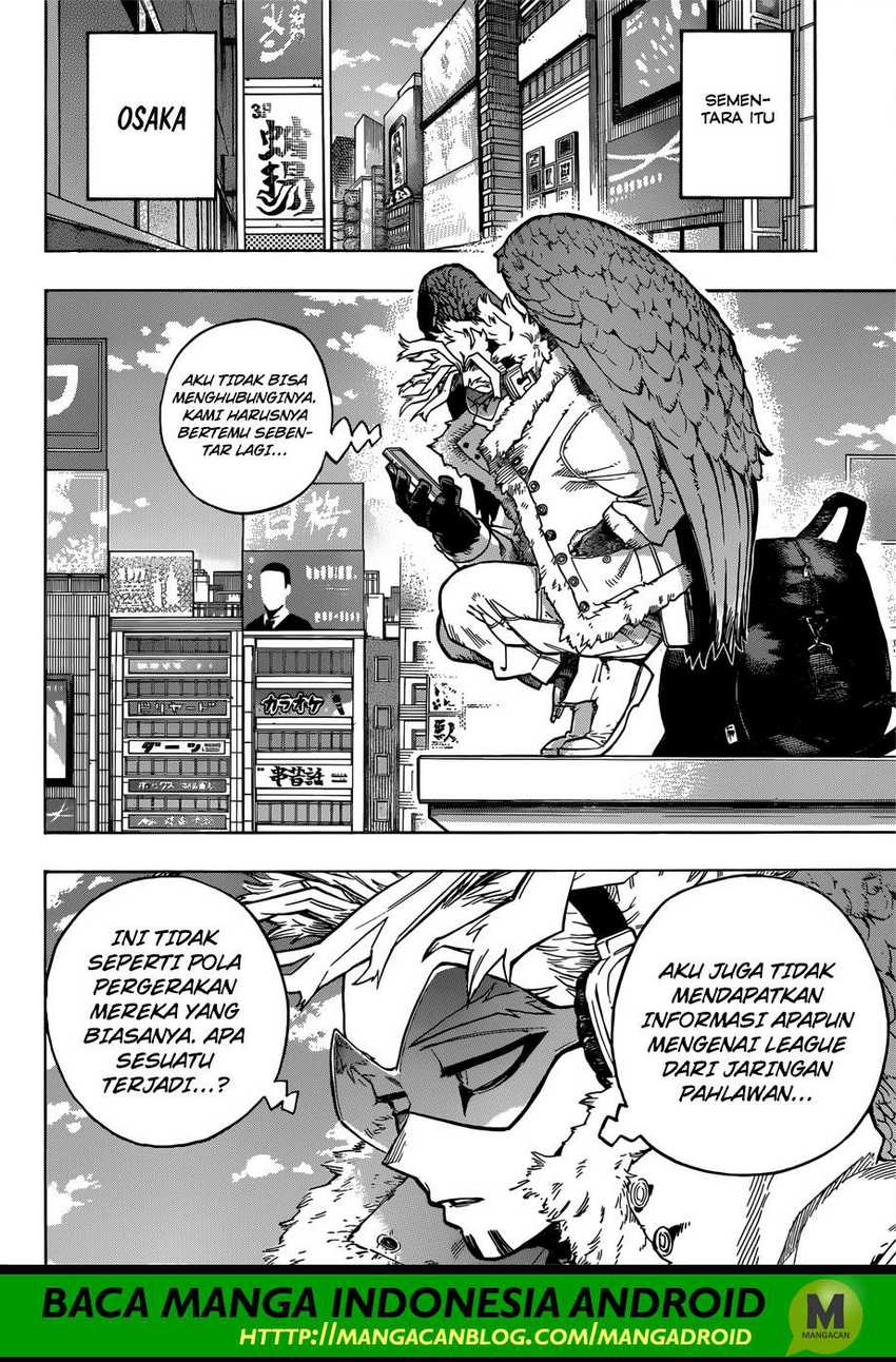Read Boku no Hero Academia ID Manga Online