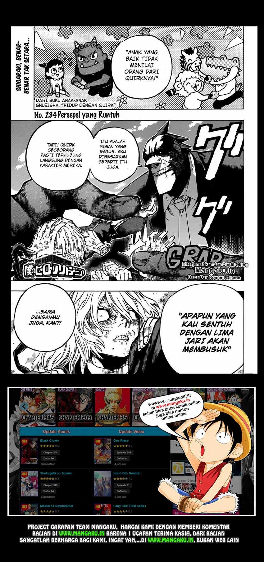 Read Boku no Hero Academia ID Manga Online