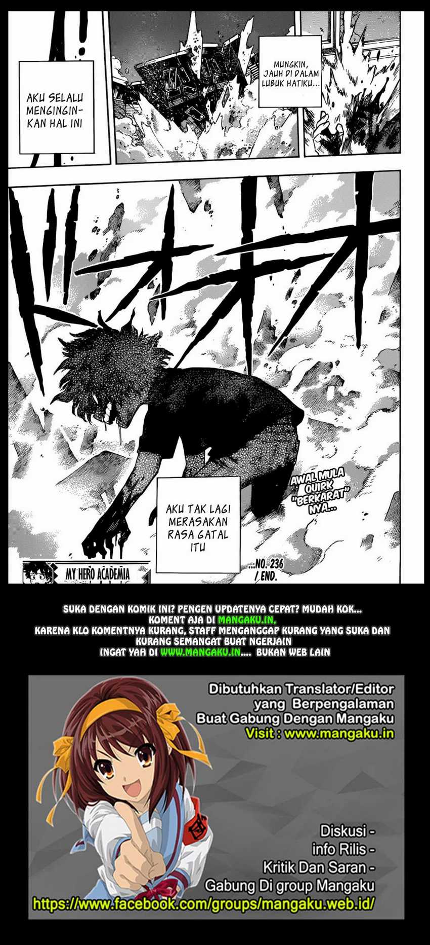 Read Boku no Hero Academia ID Manga Online