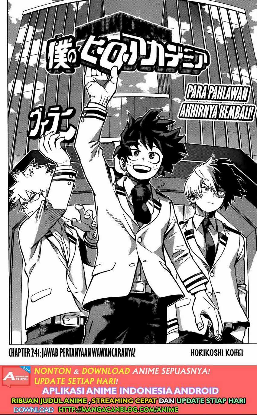 Read Boku no Hero Academia ID Manga Online