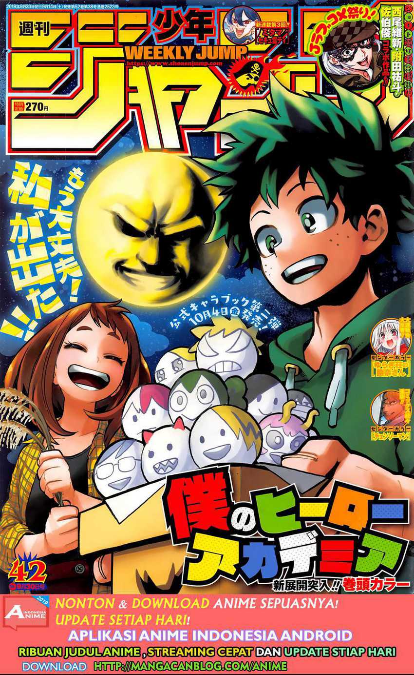 Read Boku no Hero Academia ID Manga Online