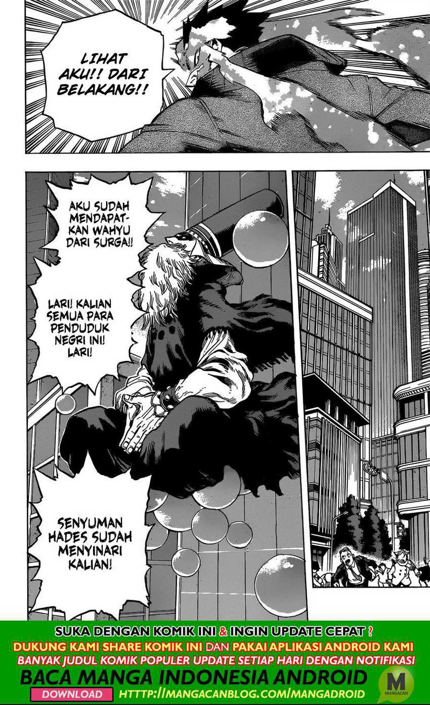 Read Boku no Hero Academia ID Manga Online