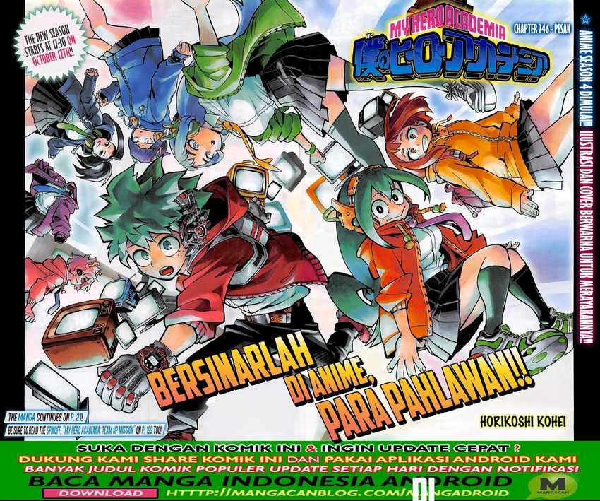 Read Boku no Hero Academia ID Manga Online