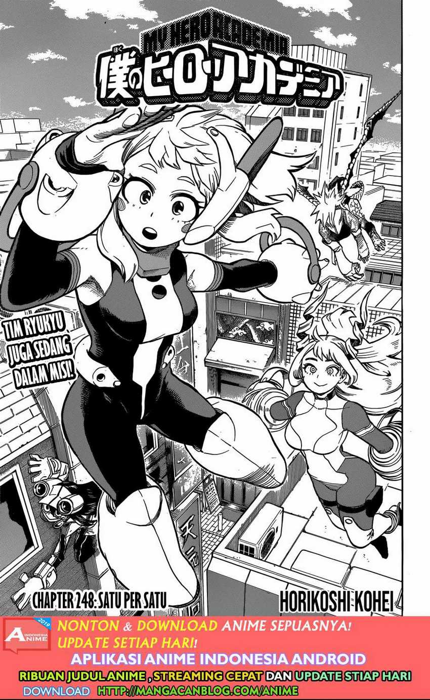 Read Boku no Hero Academia ID Manga Online