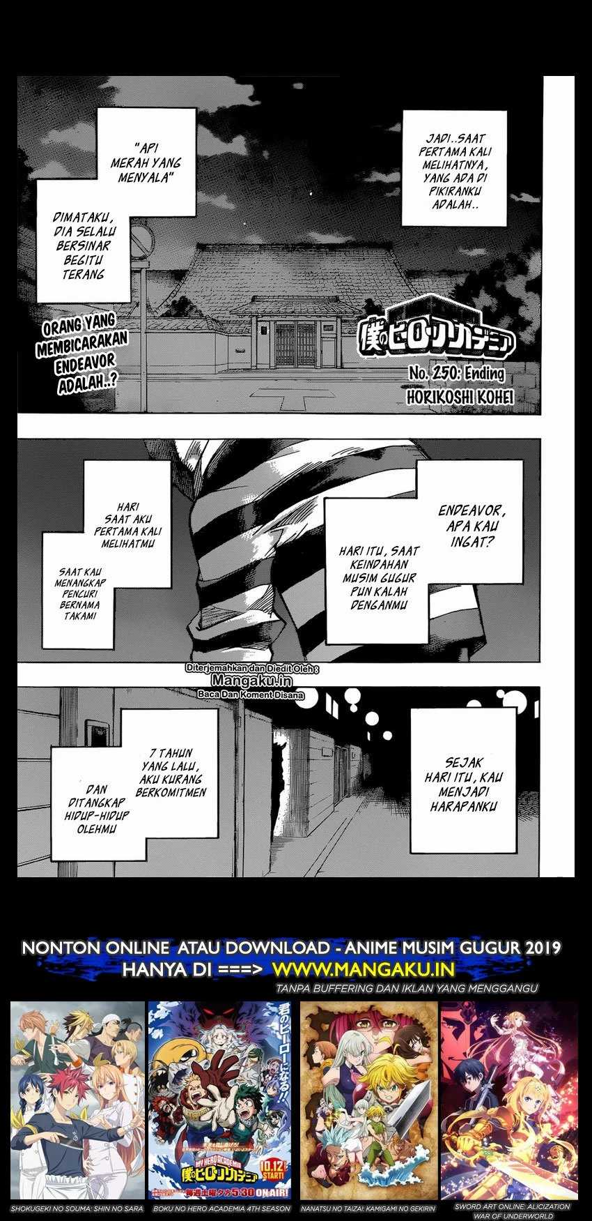 Read Boku no Hero Academia ID Manga Online