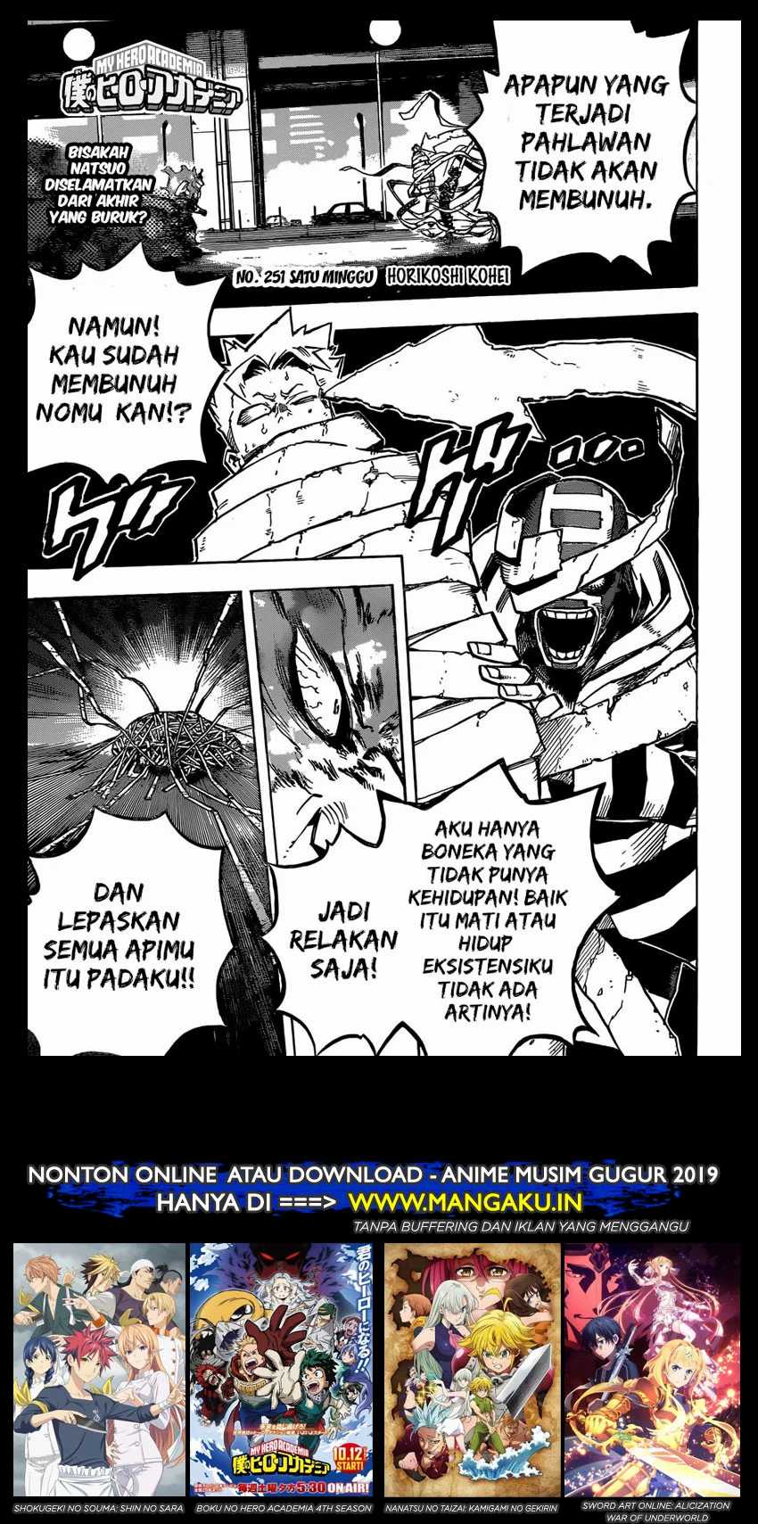 Read Boku no Hero Academia ID Manga Online