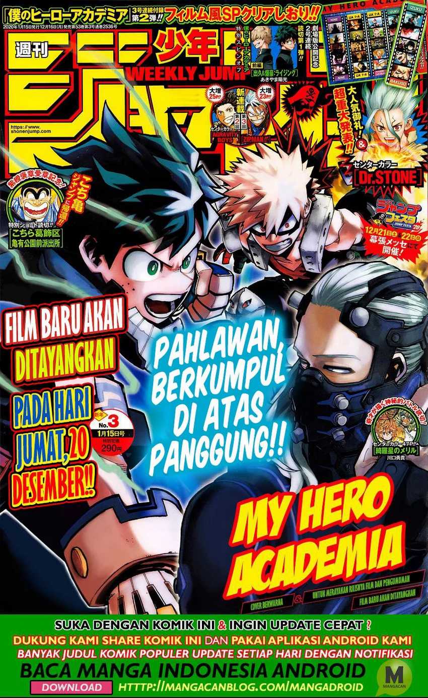 Read Boku no Hero Academia ID Manga Online
