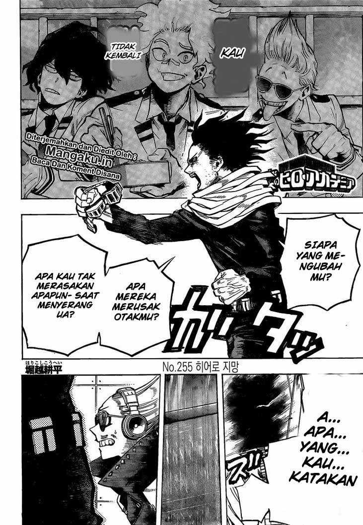 Read Boku no Hero Academia ID Manga Online