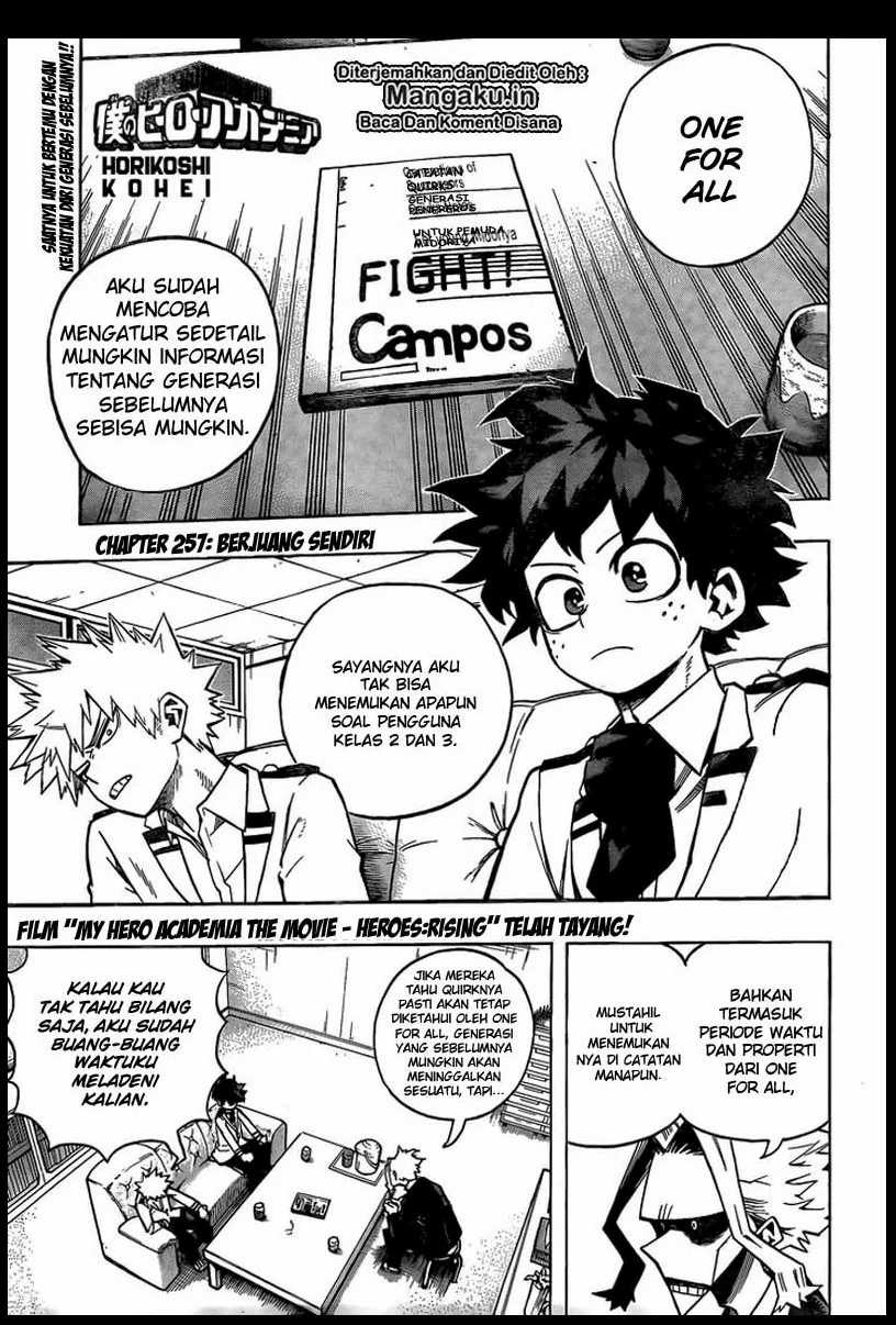 Read Boku no Hero Academia ID Manga Online