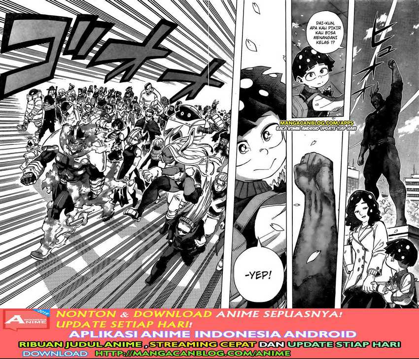 Read Boku no Hero Academia ID Manga Online