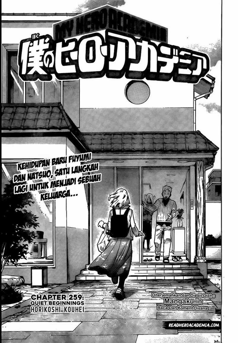 Read Boku no Hero Academia ID Manga Online