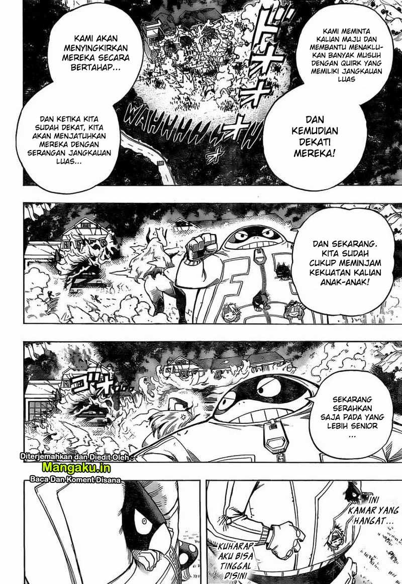 Read Boku no Hero Academia ID Manga Online