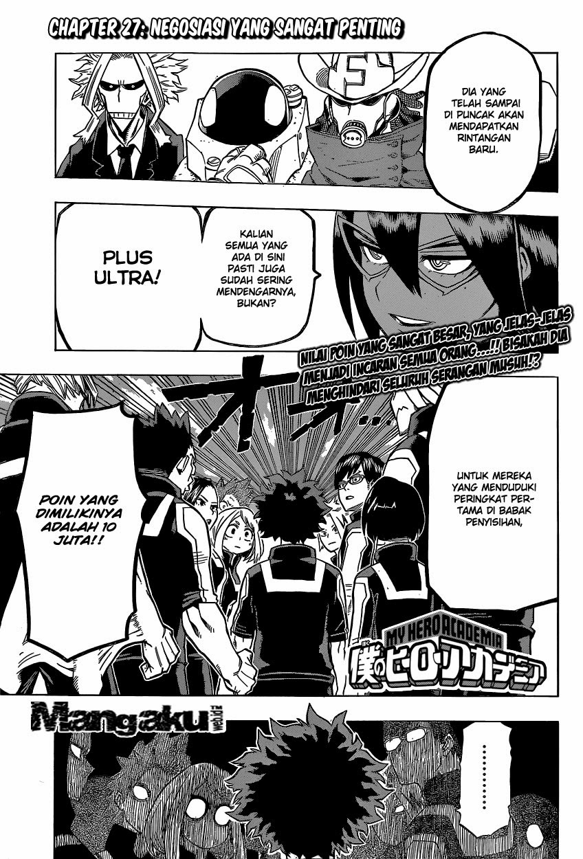 Read Boku no Hero Academia ID Manga Online