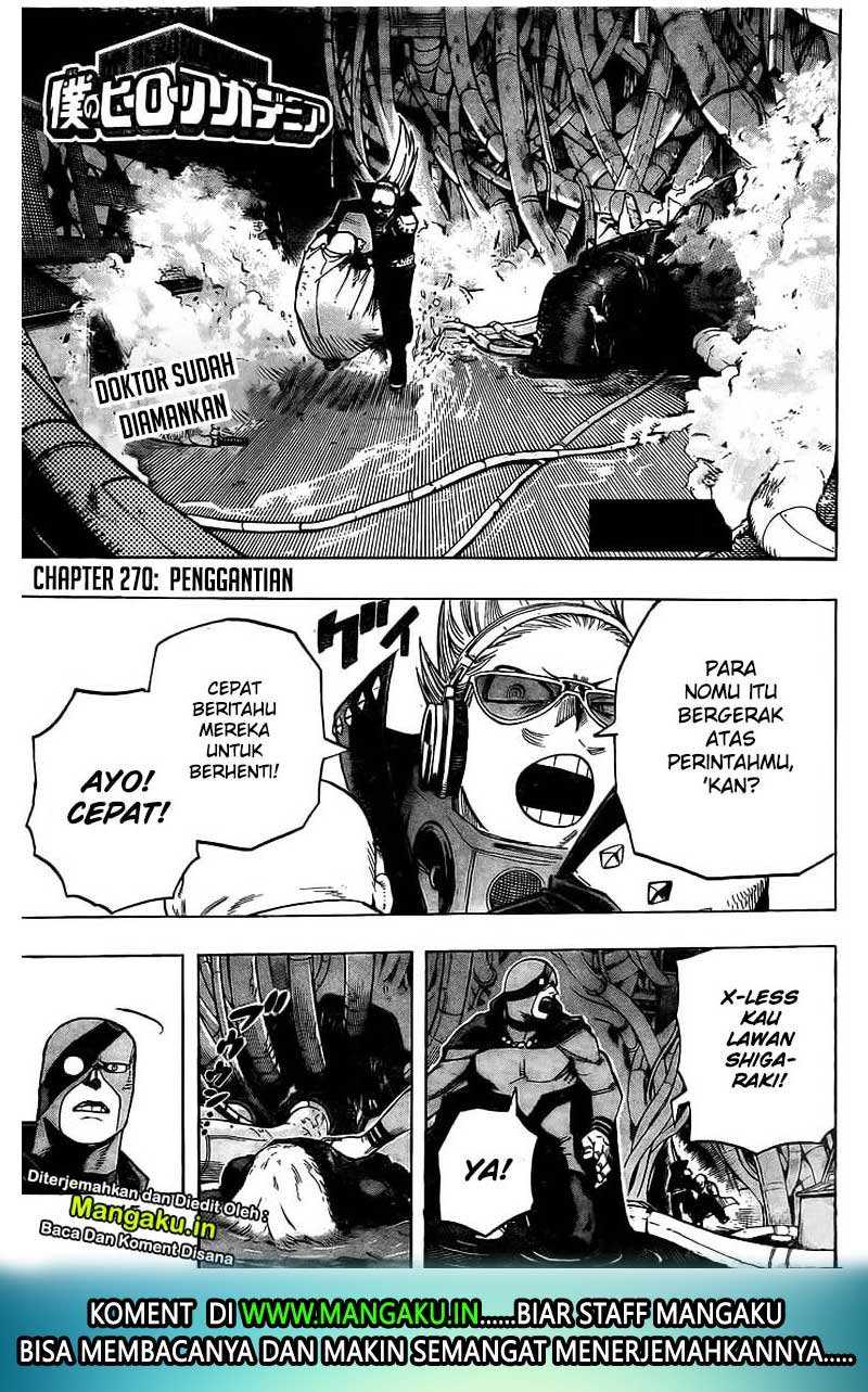 Read Boku no Hero Academia ID Manga Online