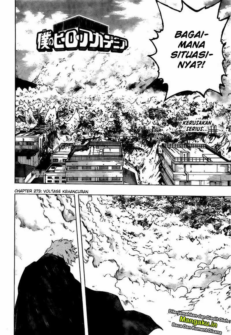 Read Boku no Hero Academia ID Manga Online