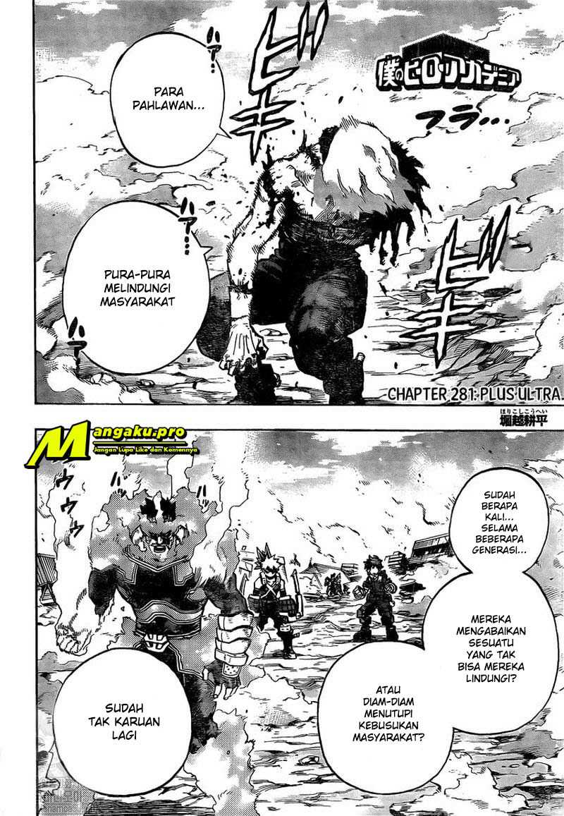 Read Boku no Hero Academia ID Manga Online