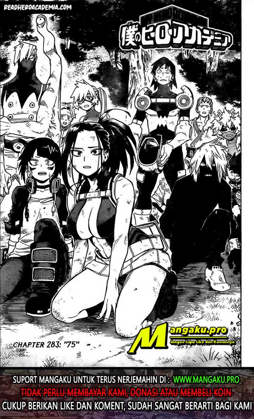 Read Boku no Hero Academia ID Manga Online