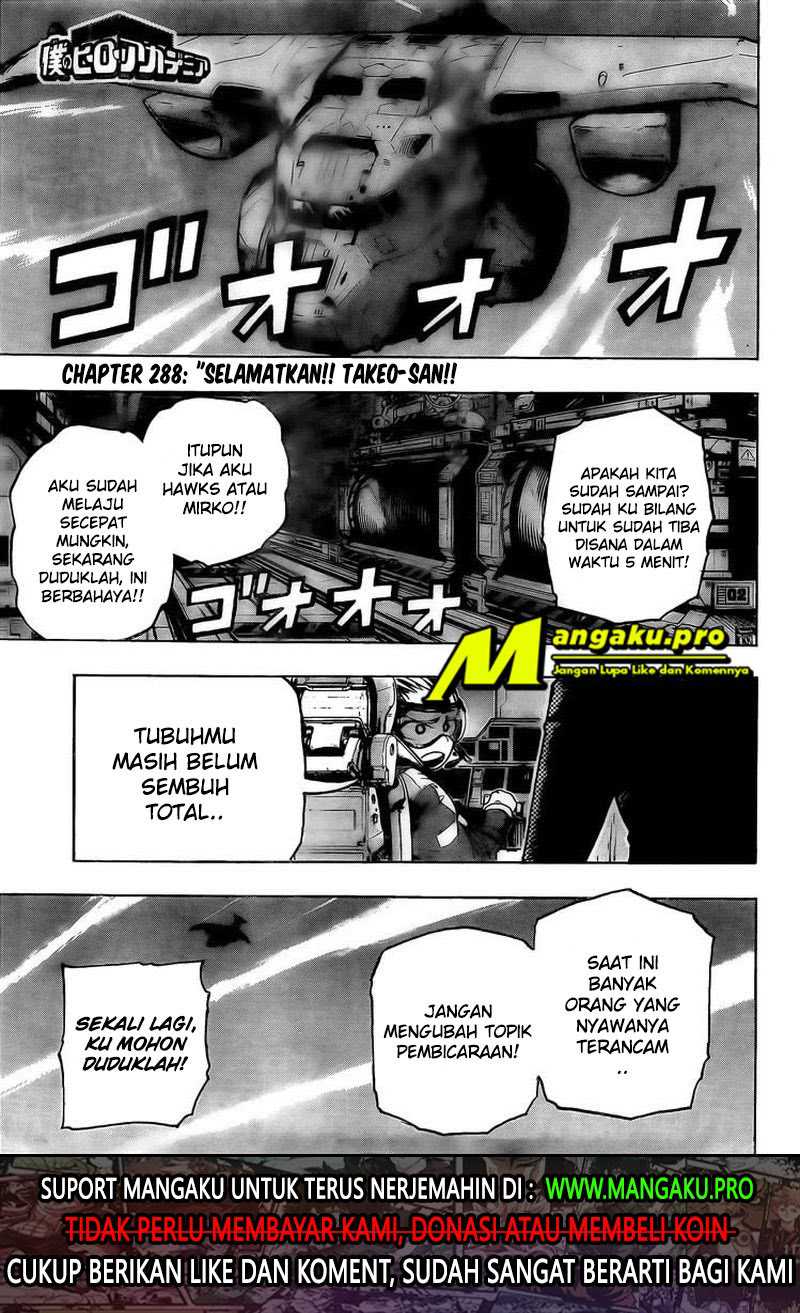 Read Boku no Hero Academia ID Manga Online