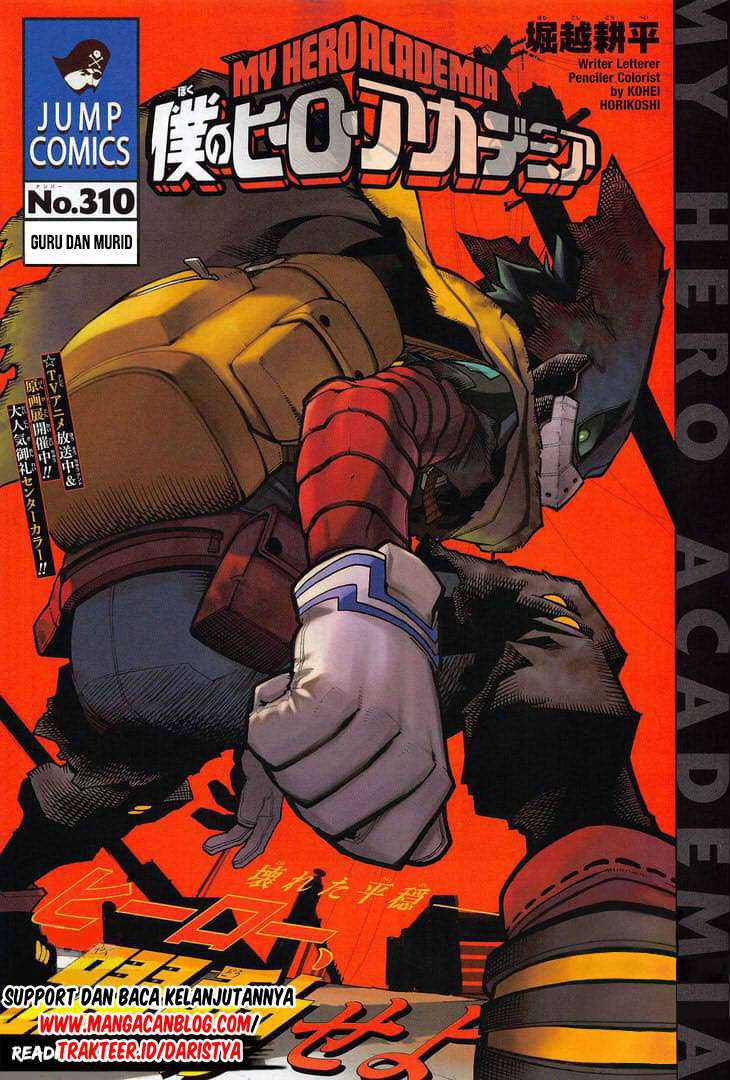 Read Boku no Hero Academia ID Manga Online
