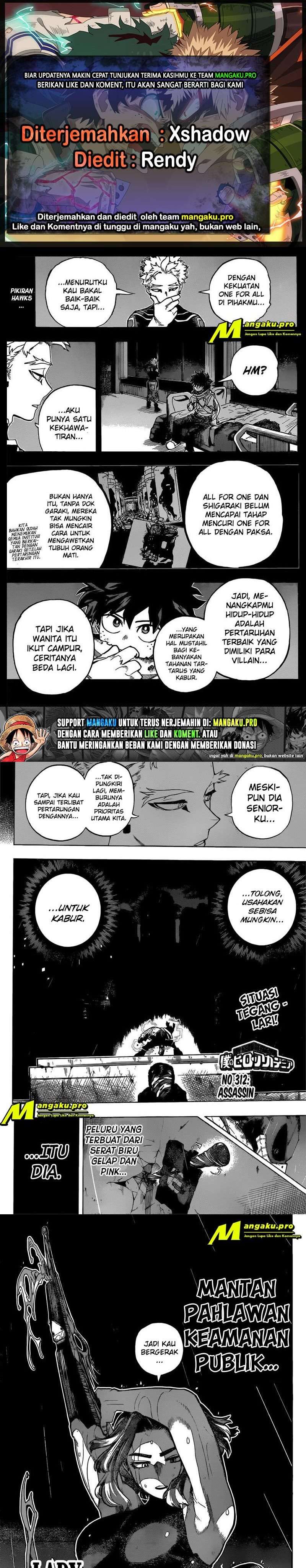 Read Boku no Hero Academia ID Manga Online