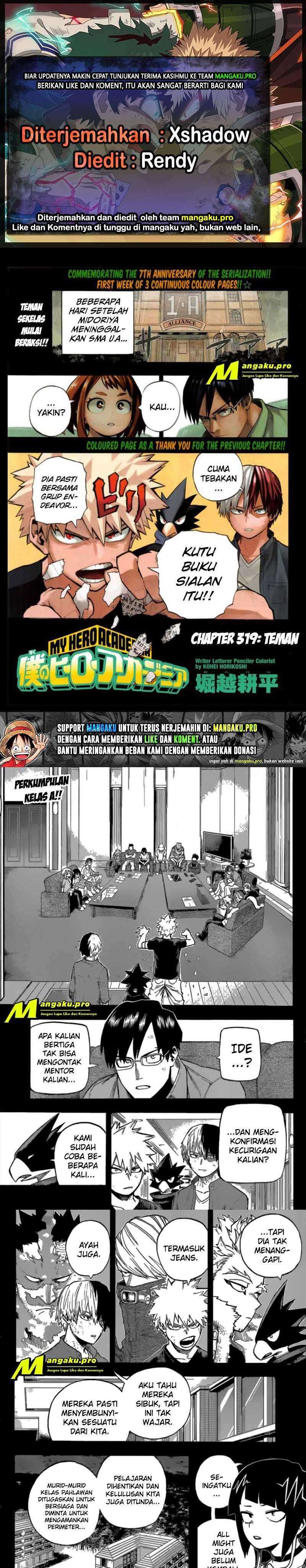 Read Boku no Hero Academia ID Manga Online