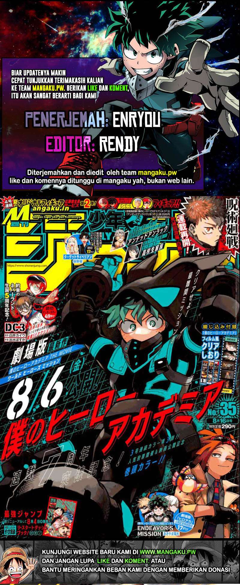 Read Boku no Hero Academia ID Manga Online