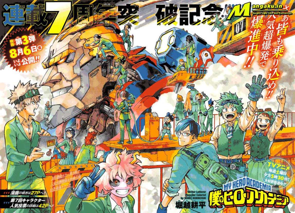 Read Boku no Hero Academia ID Manga Online