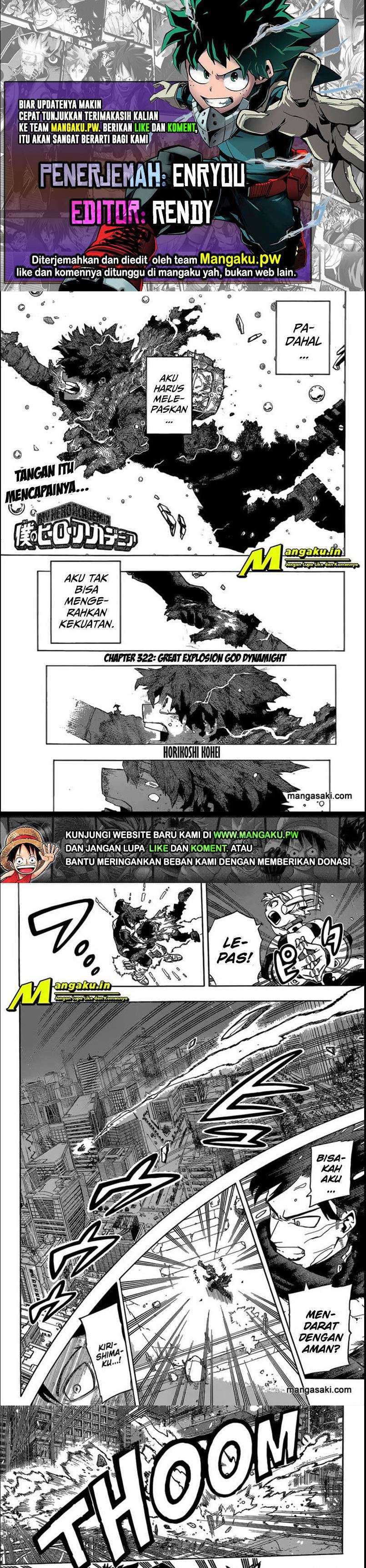 Read Boku no Hero Academia ID Manga Online