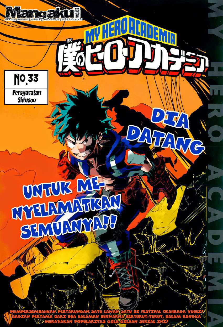 Read Boku no Hero Academia ID Manga Online