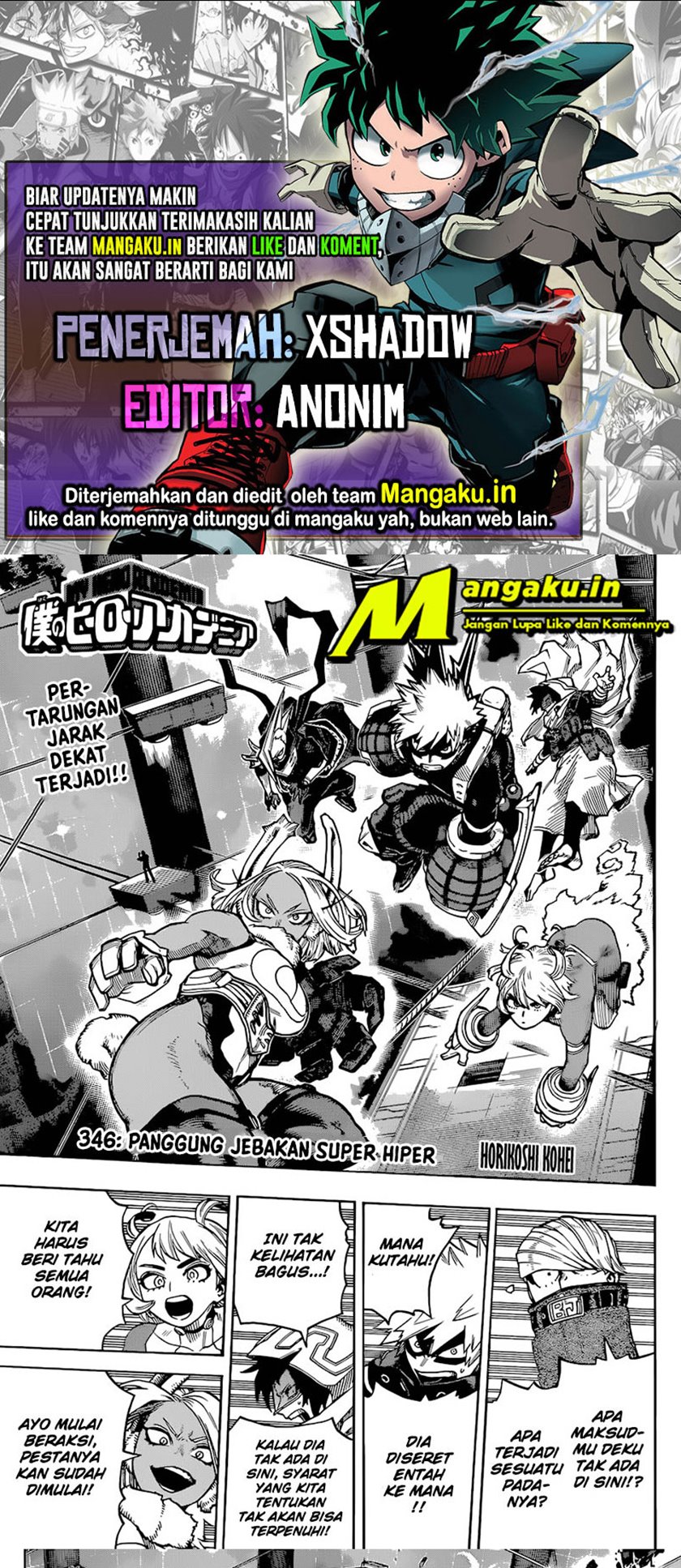 Read Boku no Hero Academia ID Manga Online