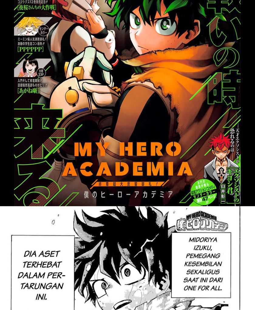 Read Boku no Hero Academia ID Manga Online