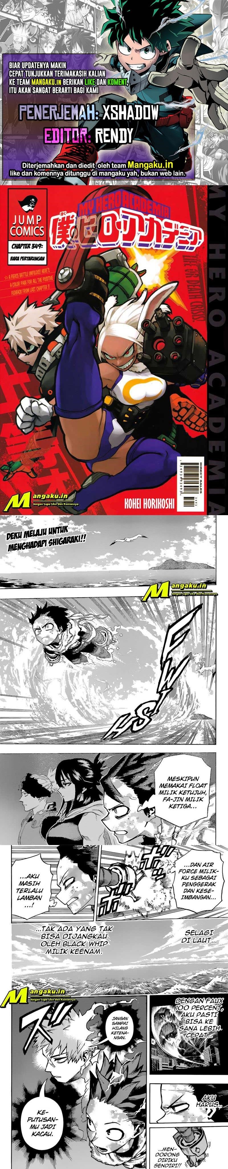 Read Boku no Hero Academia ID Manga Online