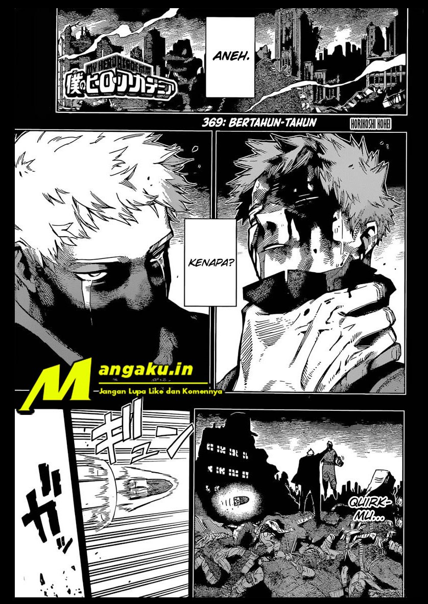 Read Boku no Hero Academia ID Manga Online
