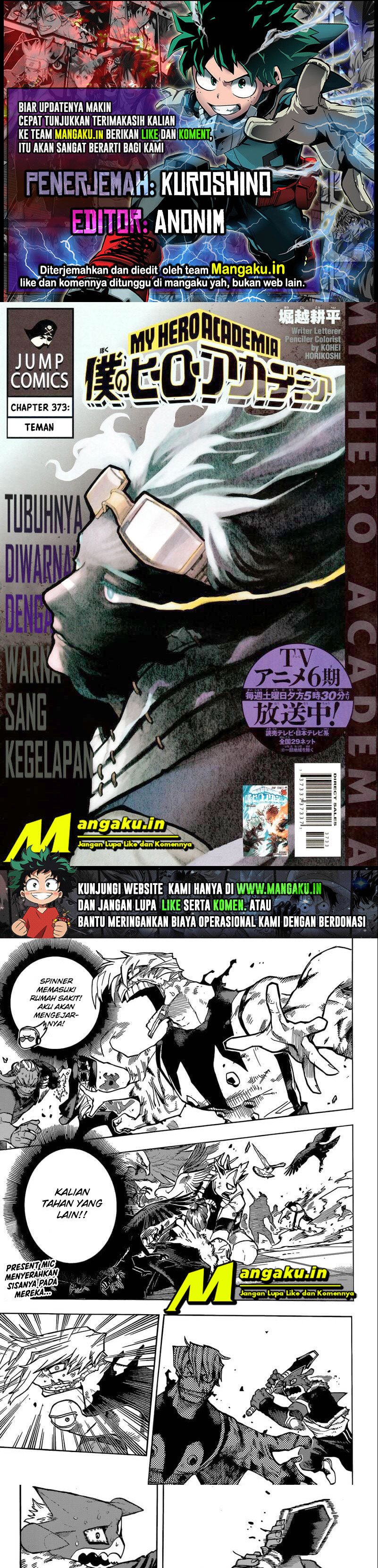 Read Boku no Hero Academia ID Manga Online