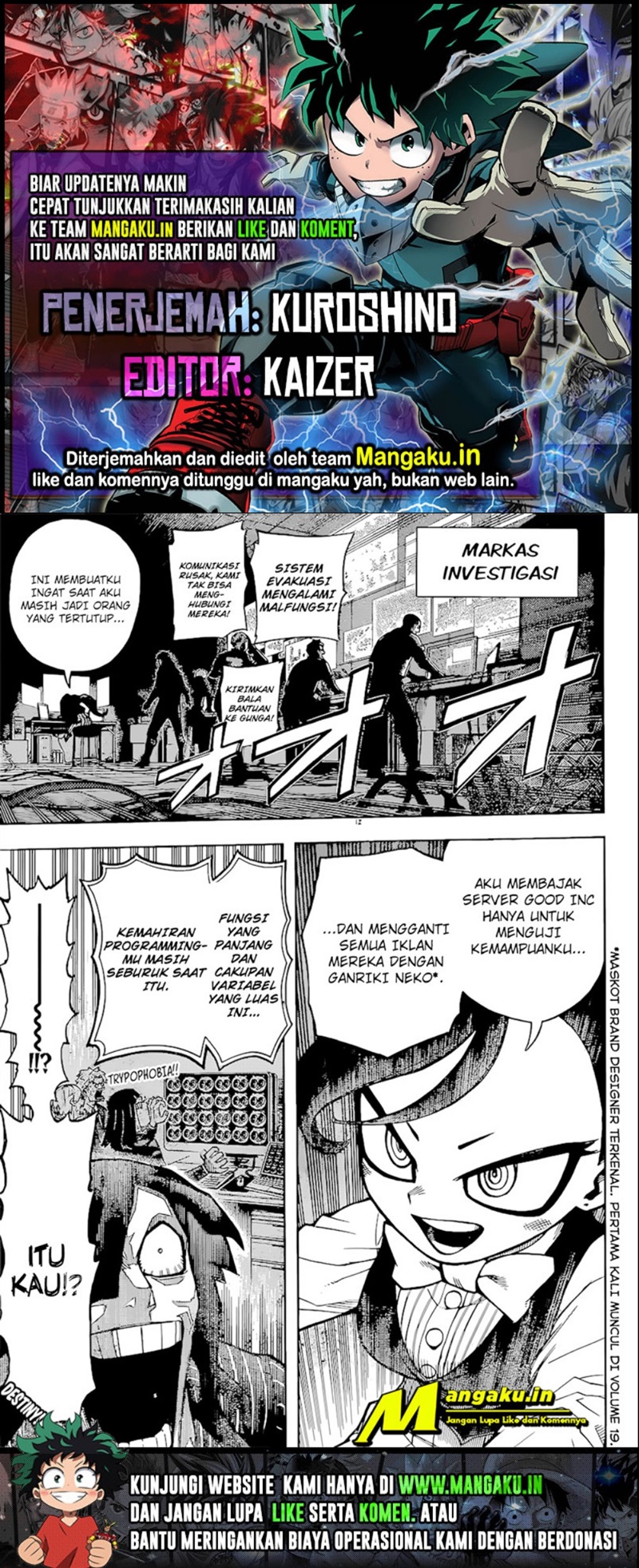 Read Boku no Hero Academia ID Manga Online