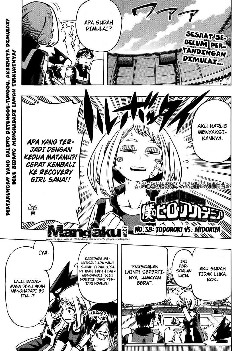 Read Boku no Hero Academia ID Manga Online