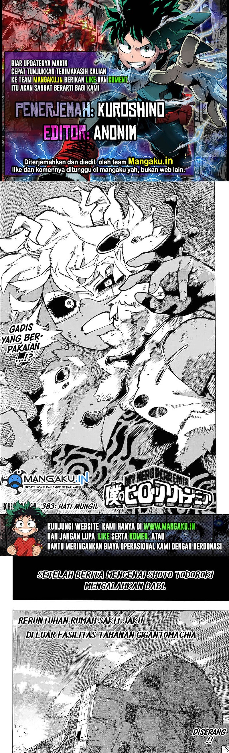 Read Boku no Hero Academia ID Manga Online