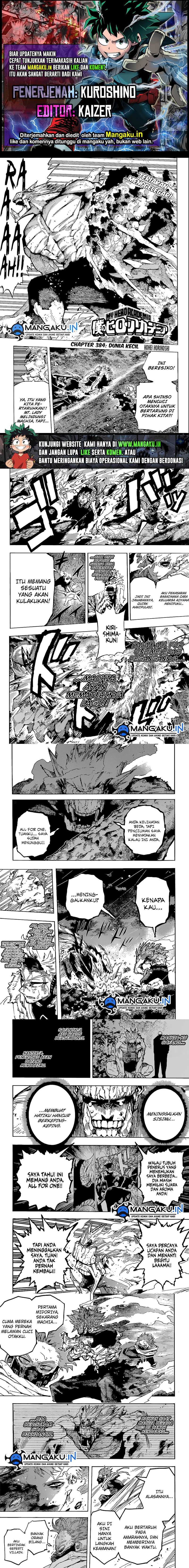 Read Boku no Hero Academia ID Manga Online