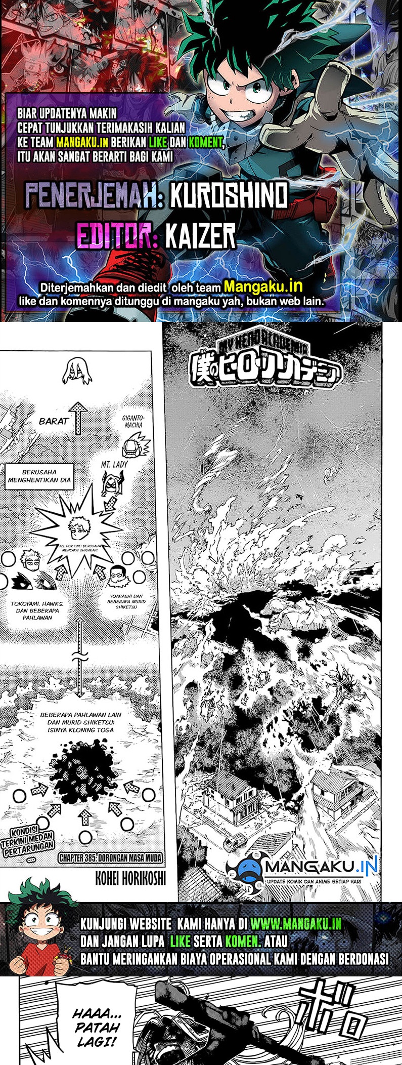 Read Boku no Hero Academia ID Manga Online