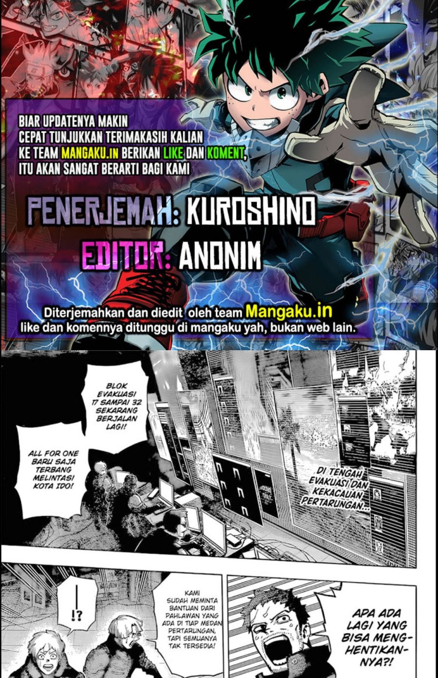 Read Boku no Hero Academia ID Manga Online