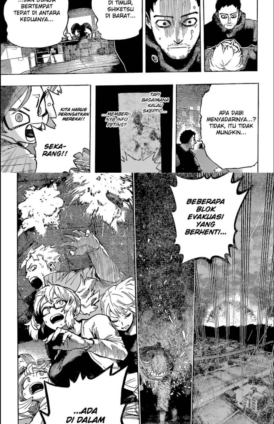 Read Boku no Hero Academia ID Manga Online