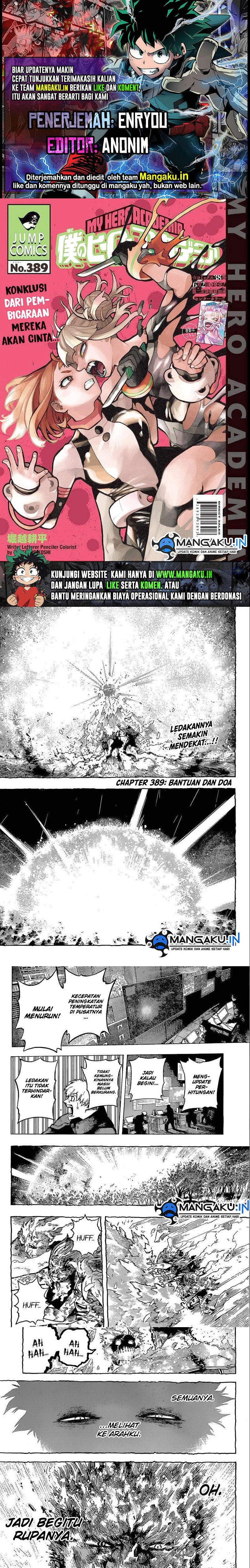 Read Boku no Hero Academia ID Manga Online