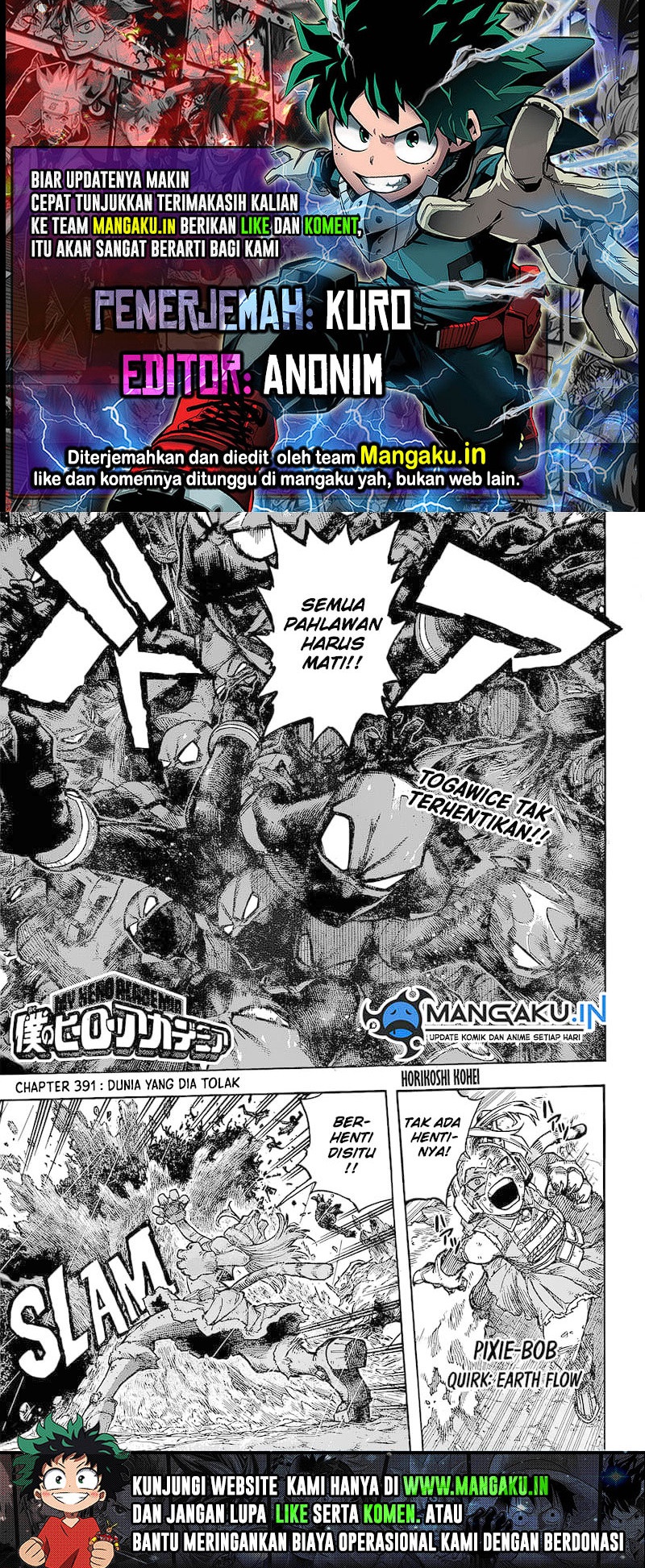 Read Boku no Hero Academia ID Manga Online